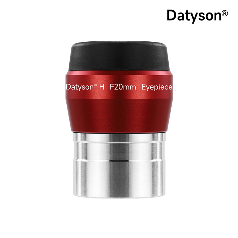 Datyson赤霄系列1.25英寸H型F20mm天文目镜5P9815D