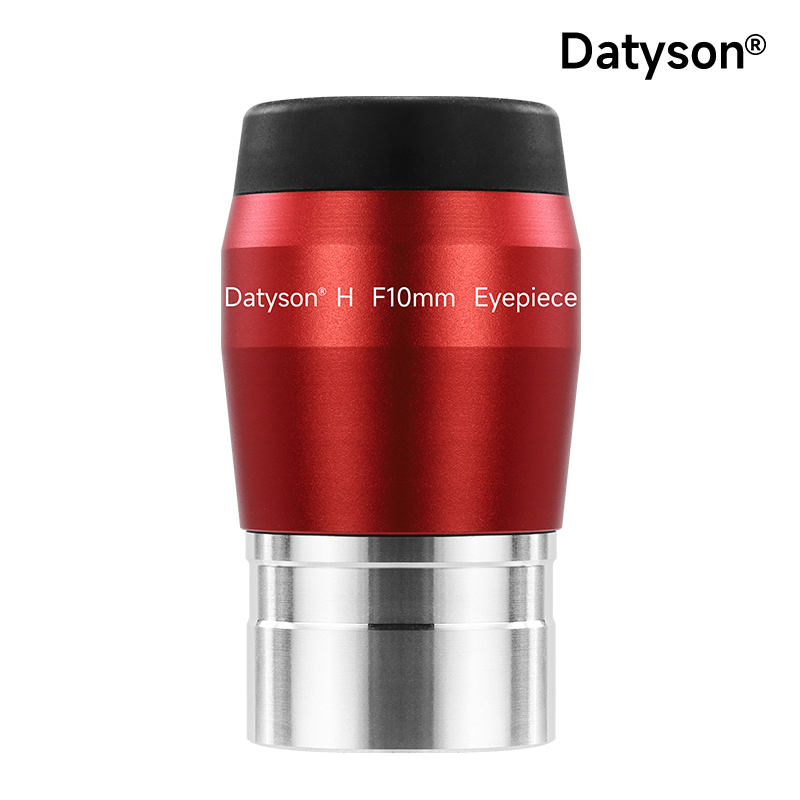 Datyson赤霄系列1.25英寸H型F10mm天文目镜5P9815B-开启深空探索，让每一次仰望都清晰明亮！