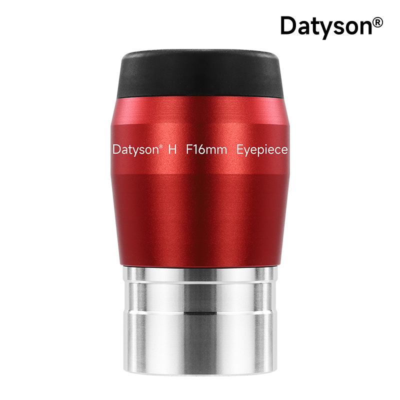 Datyson赤霄系列1.25英寸H型F16mm天文目镜5P9815C-经典惠更斯光学设计