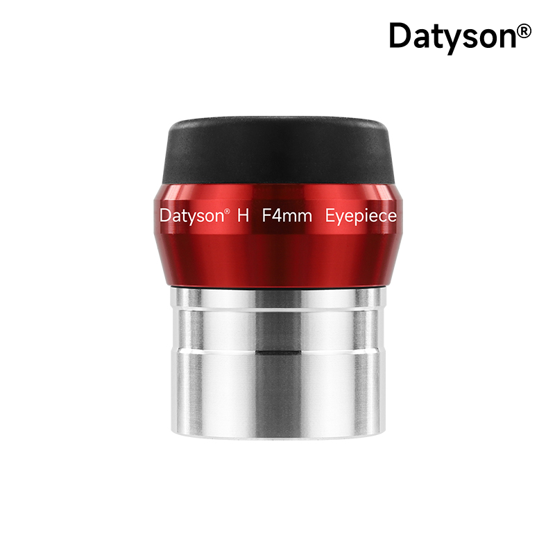 Datyson赤霄系列1.25英寸H型F4mm天文目镜5P9815A行星观测高倍率目镜 望远镜观测配件