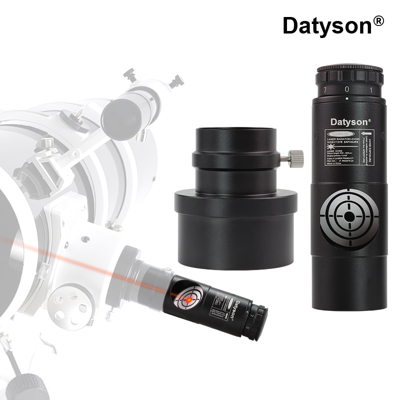 Datyson牛反全金属激光校准目镜 激光准直器 牛顿反射校正光轴5P0018A