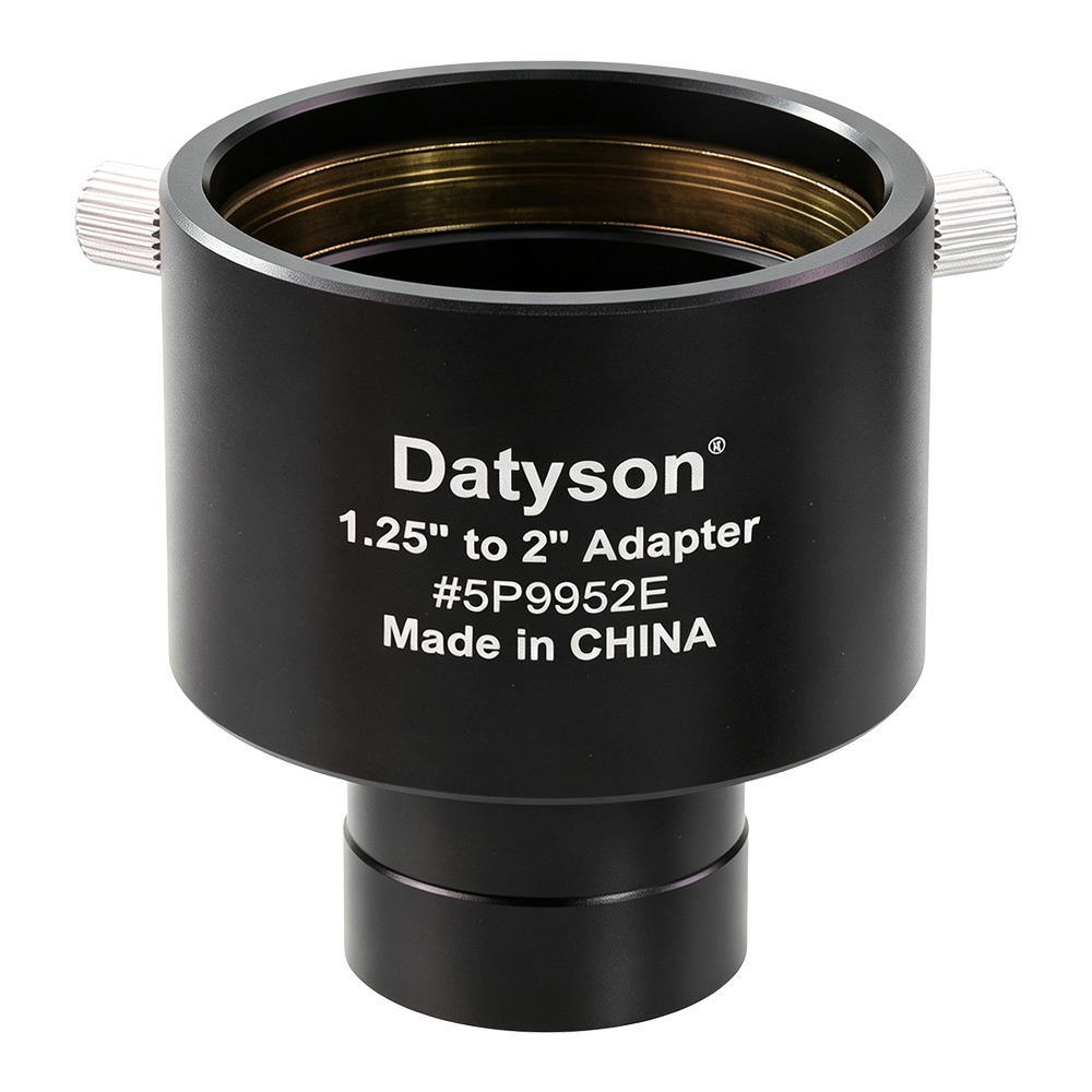 Datyson天文望远镜配件1.25英寸接头转2英寸接口